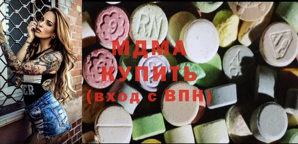 марки lsd Алексин